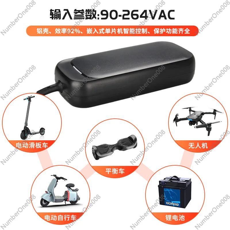 

Зарядное устройство для электрического скутера 12v24v Зарядное устройство для электрического велосипеда 42v2a Зарядное устройство