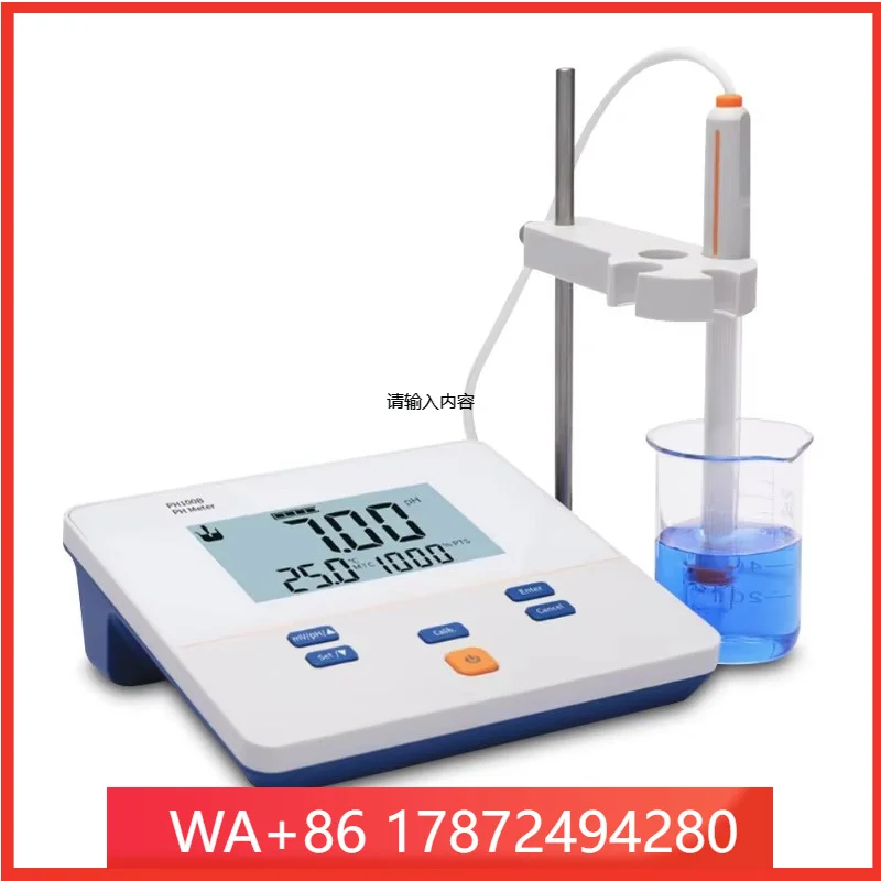 High-precision digital desktop with LCD display, readability