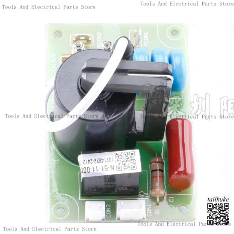 Ruiling LGK63G Plasma Cutting Machine Voltage Arc Starter High Frequency Ignition Board