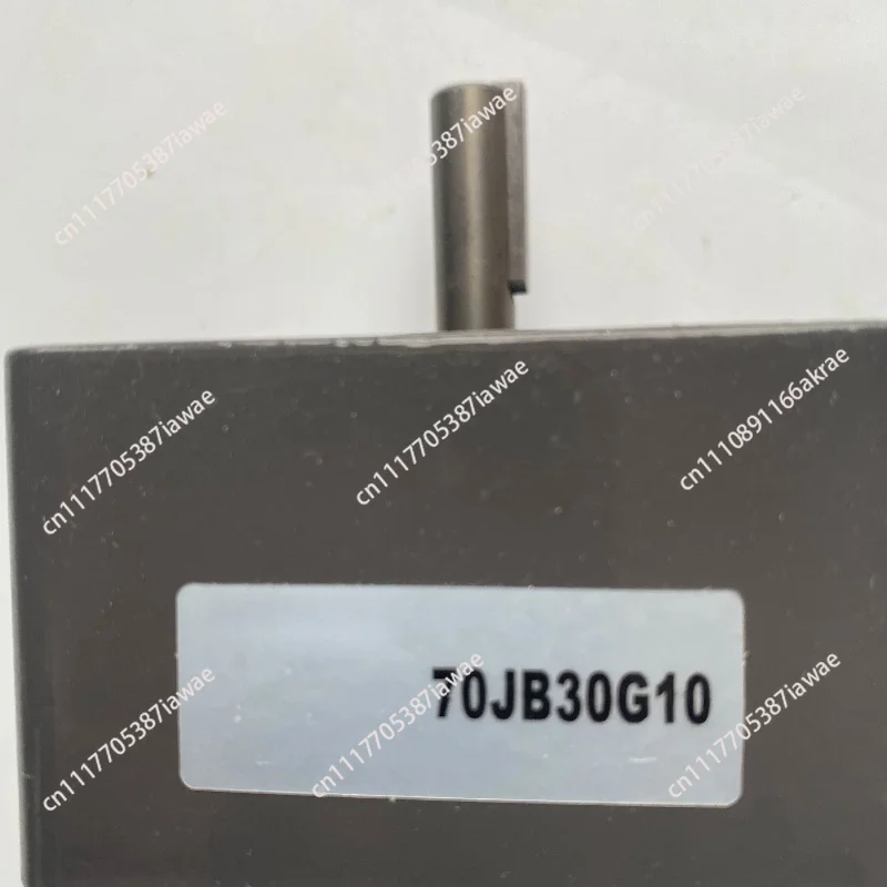 The 70JB gearbox is compatible with 15W, 20W, and 25W motors.