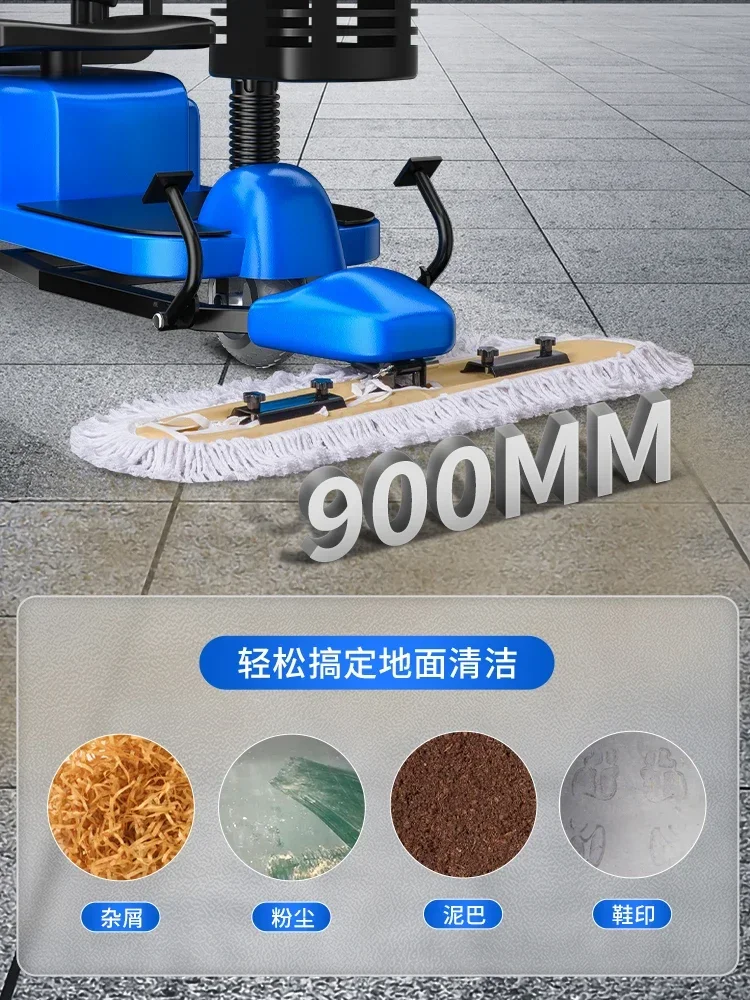 Driving electric dust cart Underground garage Three or four wheels mopping