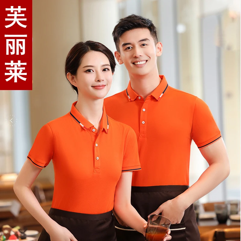

Printing of restaurant work uniformslogoSummer short-sleeve clothingTShirts for fast food restaurants, restaurants, milk tea sho