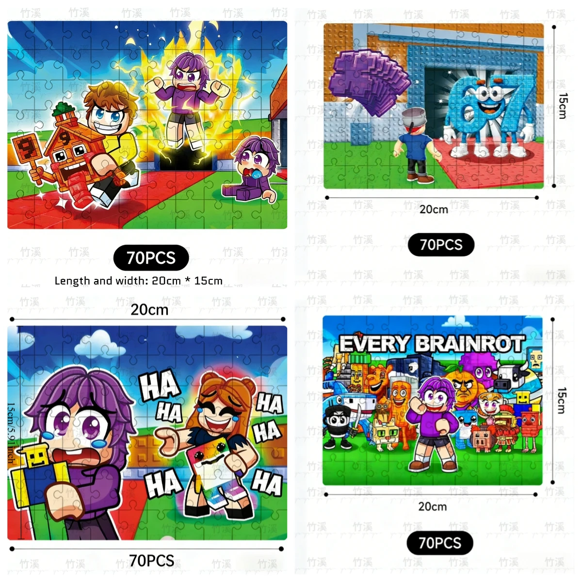 لغز الدماغ الإيطالي ثلاثية الأبعاد سرقة لوحة الدماغ لعبة فتاة لعب للأطفال والكبار متعة 67 منزل 9 وظيفة الديكور هدية السنة الجديدة