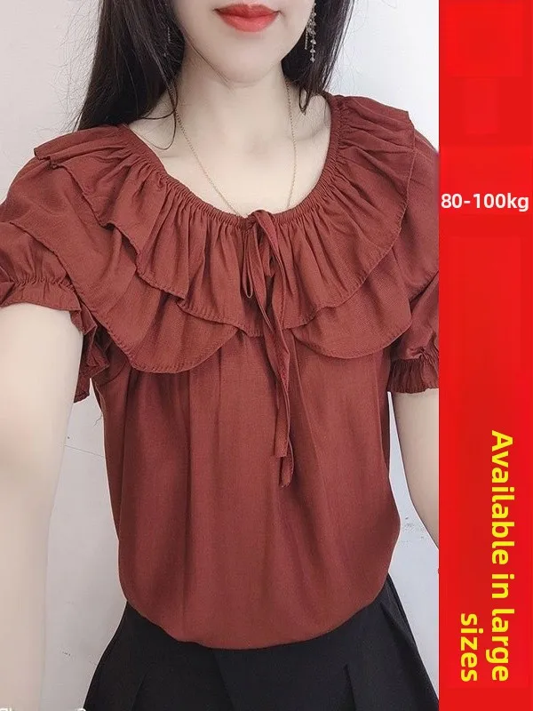 

Faionable Summer New Loose Sle Женский шифоновый утюг с кружевными атласками Дизайн на одно плечо Утягивающий ор Све Модный