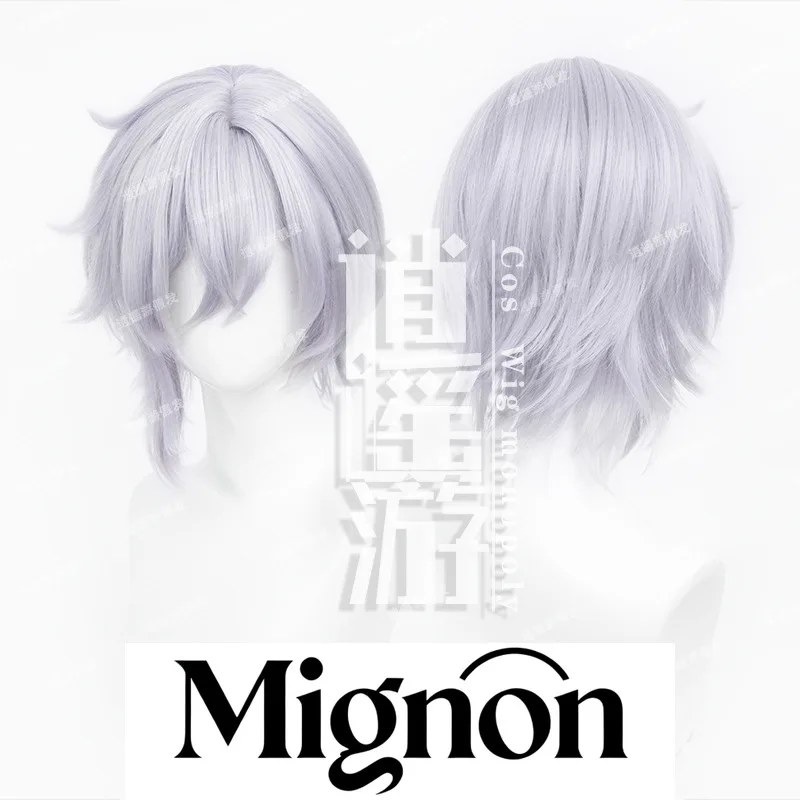 

Honkai: Star Rail Moze Cosplay Wig Simulation Scalp Top Halloween Gift