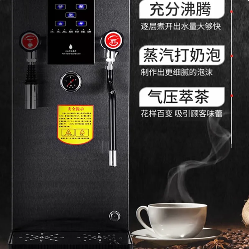 Step Milk Bubble Machine Commercial Automatic Milk Tea Shop Multi-Function Heating Milk Tea Steam Boiling Water Machine