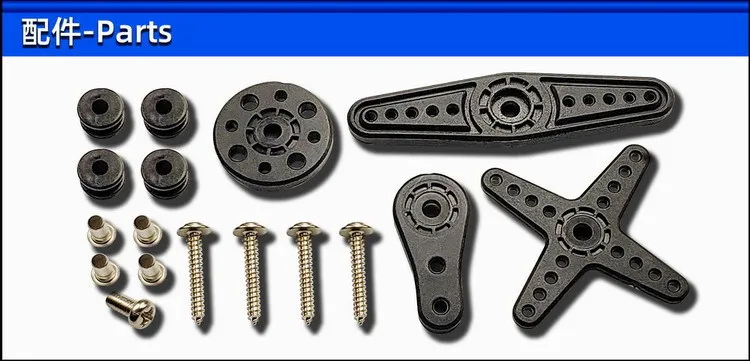 SPT5535LV-360 Servo Digital RC 35KG vehículo inteligente Robot de engranaje de Metal de alto par Motor de dirección giratoria continua de 360 grados