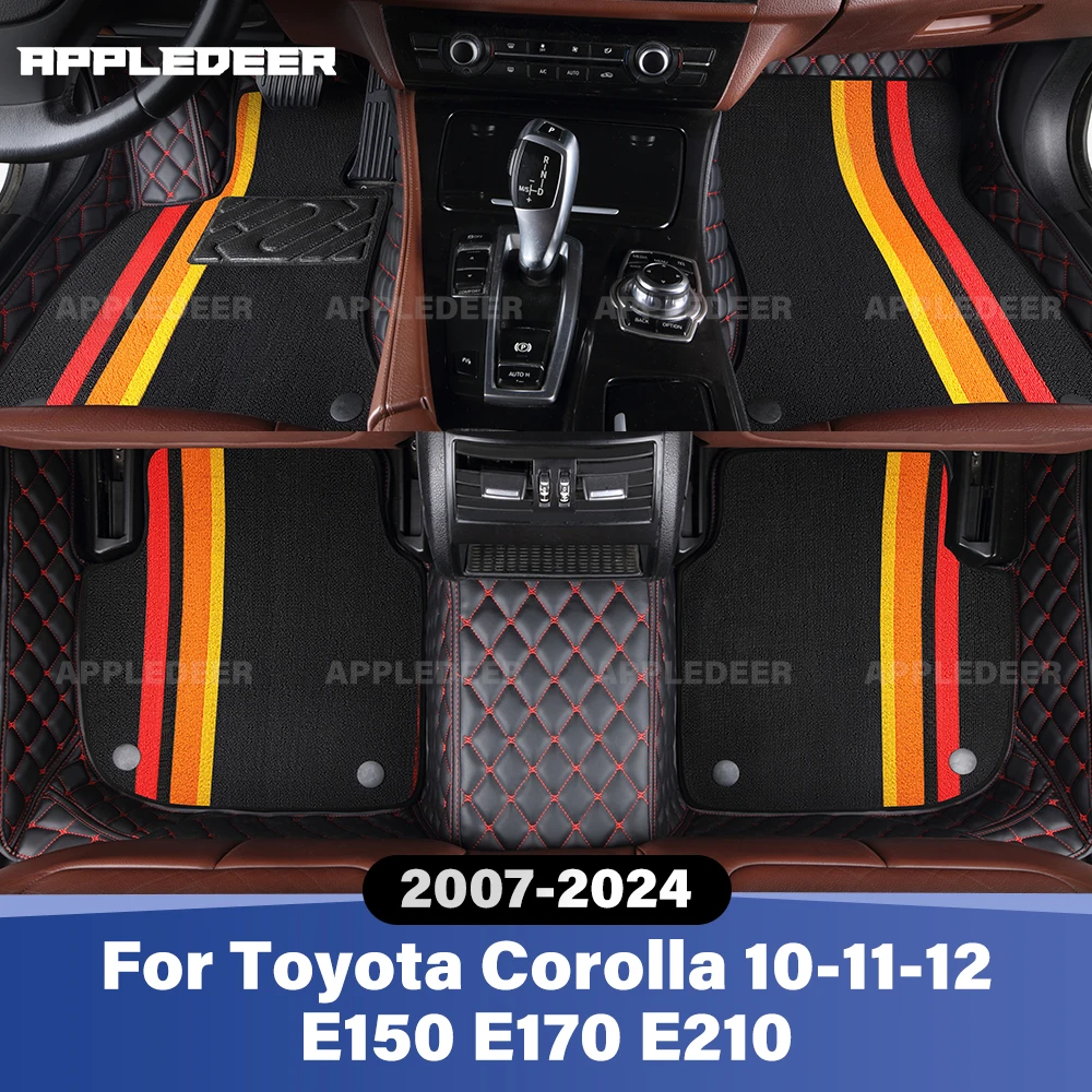 

For Toyota Corolla 10-11-12 E150 E170 E210 2007-2024 Double Layer Car Floor Mats Custom Auto Carpet Cover Interior Accessories