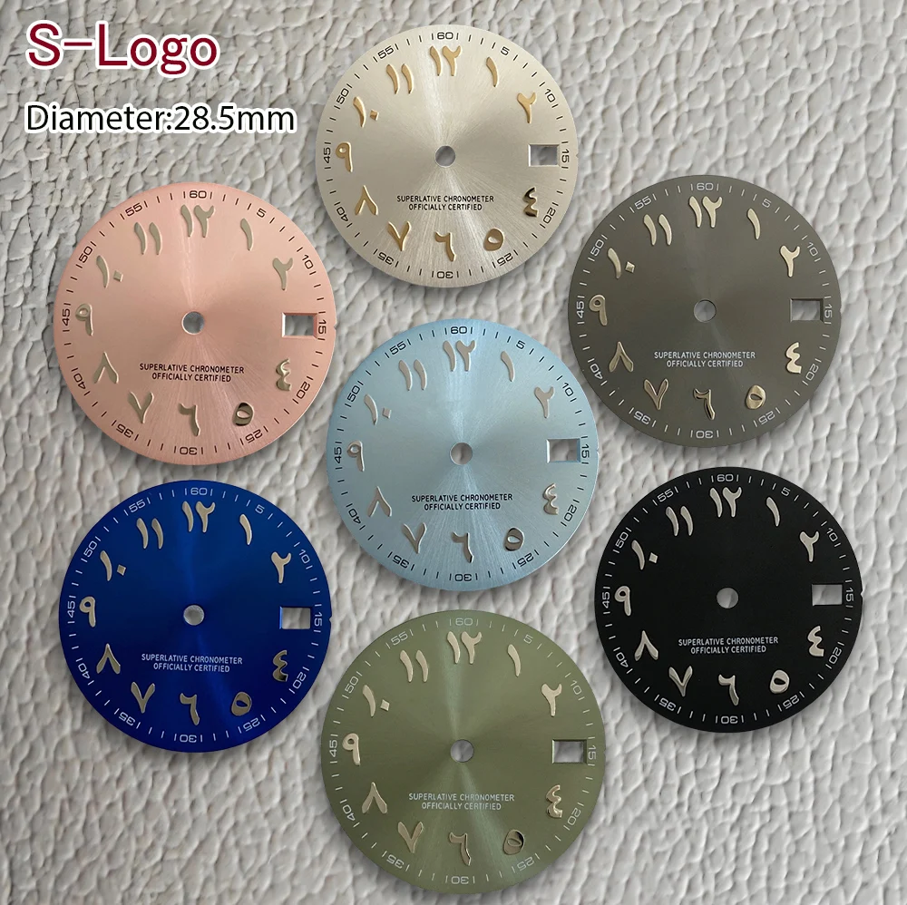 New 28.5Mm S Logo A…