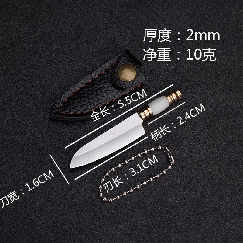 Brass White Copper Mini Knife Sharp EDC Self-defense Portable Keychain Acrylic Knife Outdoor Unboxing Tool With leather cover