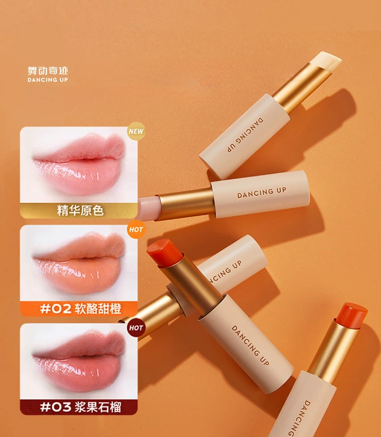 Dancing Miracle Discoloration essence lipstick Non stick Cup fade fade fade lip lipstick