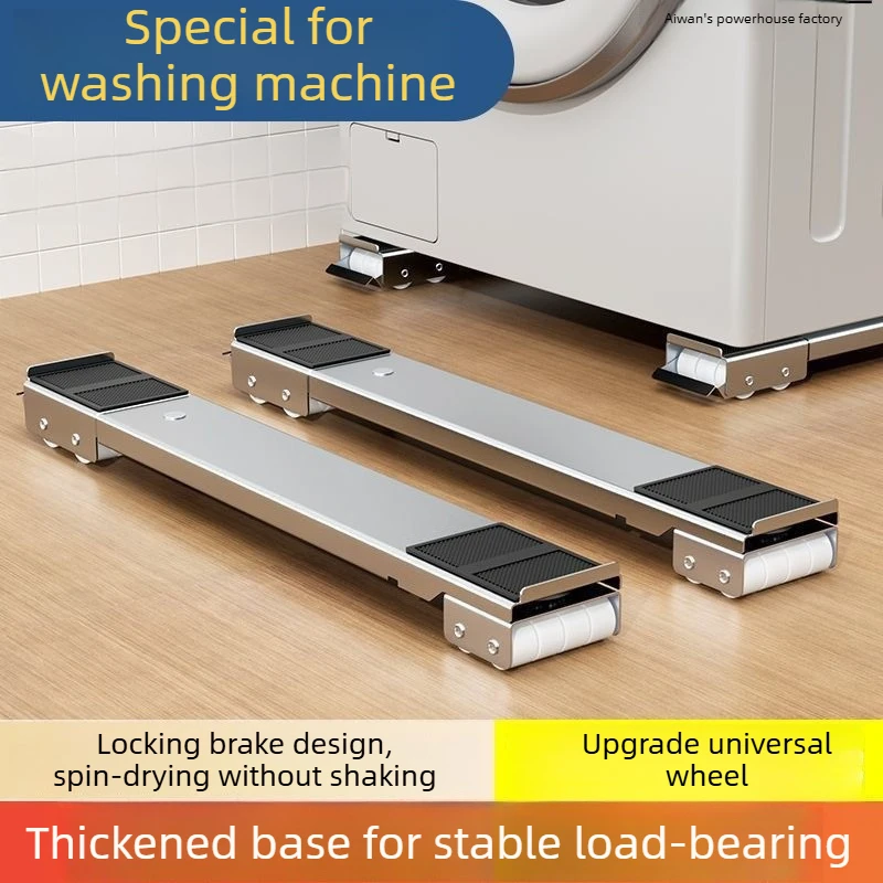 Furniture Bracket Removable Refrigerator Elevation Universal Bracket Base Washing Machine Pulley Shelf