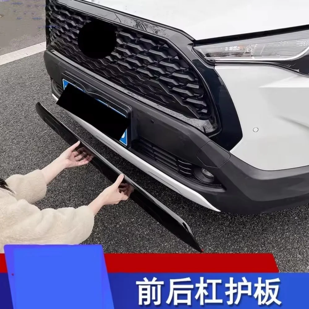 

Для Toyota Corolla Cross автомобильный передний бампер, накладка, нижняя защитная плата в сборе, брызговик двигателя, автоаксессуары