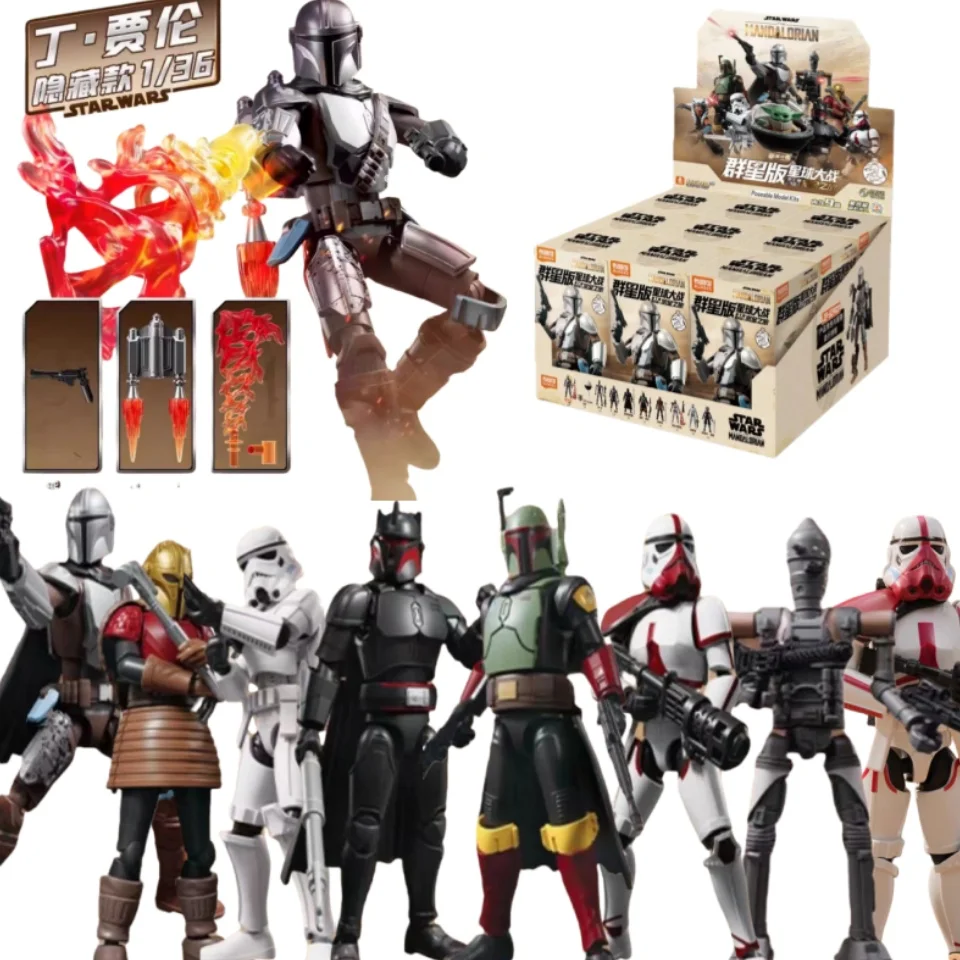 

BLOKEES Star Wars Star Edition The Mandalorian Bounty Journey Din Djarin Grogu Сращивание подвижная игрушка модель орнамент подарок