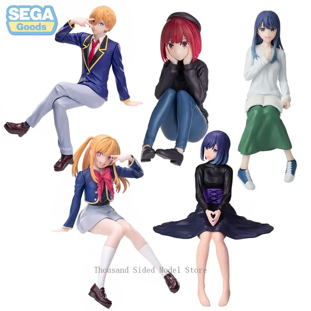 

In Stock SEGA PM OSHI NO KO Arima Kana Kurokawa Akane Keikochuu Hoshino Ruby MEM Kawaii Original Anime Figure Model Toys Gift