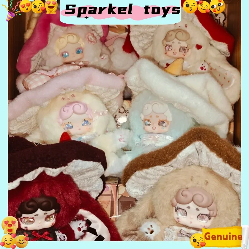 오리지널 럭키 디어 나이 굿나잇 버니 시리즈 V1 V2 V5 마녀의 편지 플러시 블라인드 박스 샌드 아이즈 장난감 걸이 장식 귀여운 선물