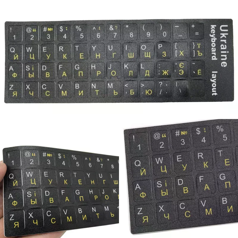 1Pcs Ukraine Language Ukrainian Keyboard Sticker  Durable Alphabet Black Background White Letters for Universal PC Laptop