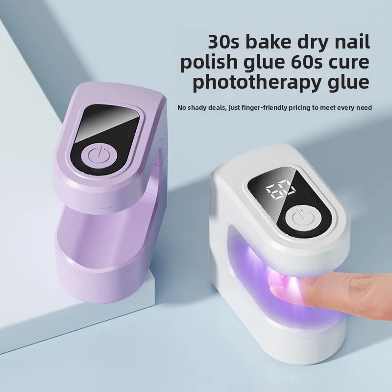 Portable small sugar cube manicure lamp small mini phototherapy machine quick-drying nail polish glue baking lamp