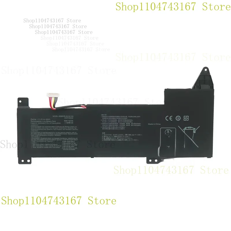 

B31N1723 Аккумулятор для ноутбука ASUS FX570ZD YX570Z YX570D K570UD K570ZD R570UD R570ZD X570UD X570ZD X570DD F570UD F570DD F570ZD