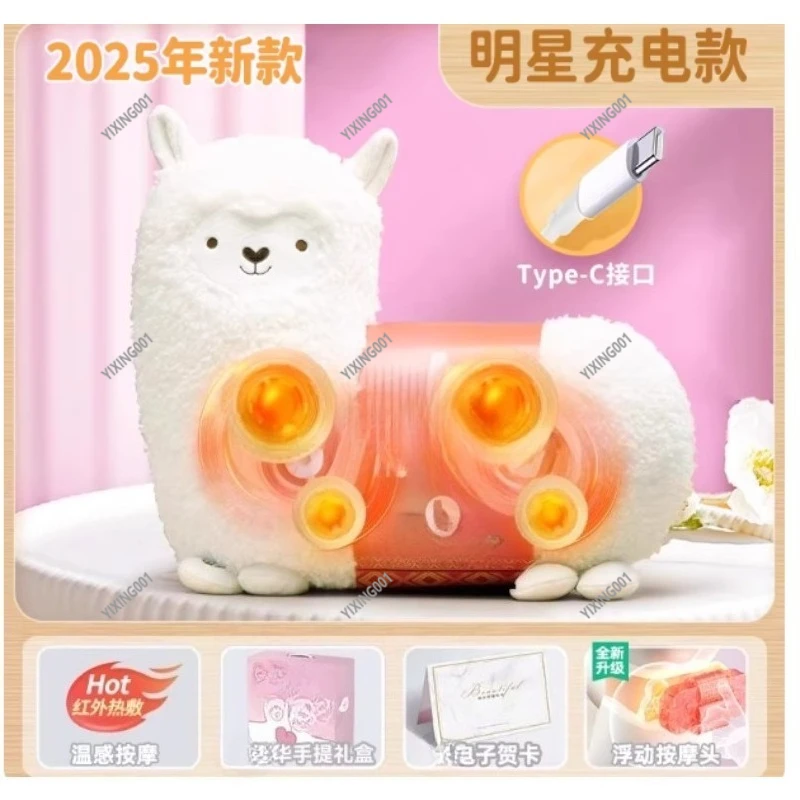 Electric Full-Body Kneading Massager Pillow Portable for Car Use - Back Neck Waist Pain Relief Relaxation Therapy Car Accessory
