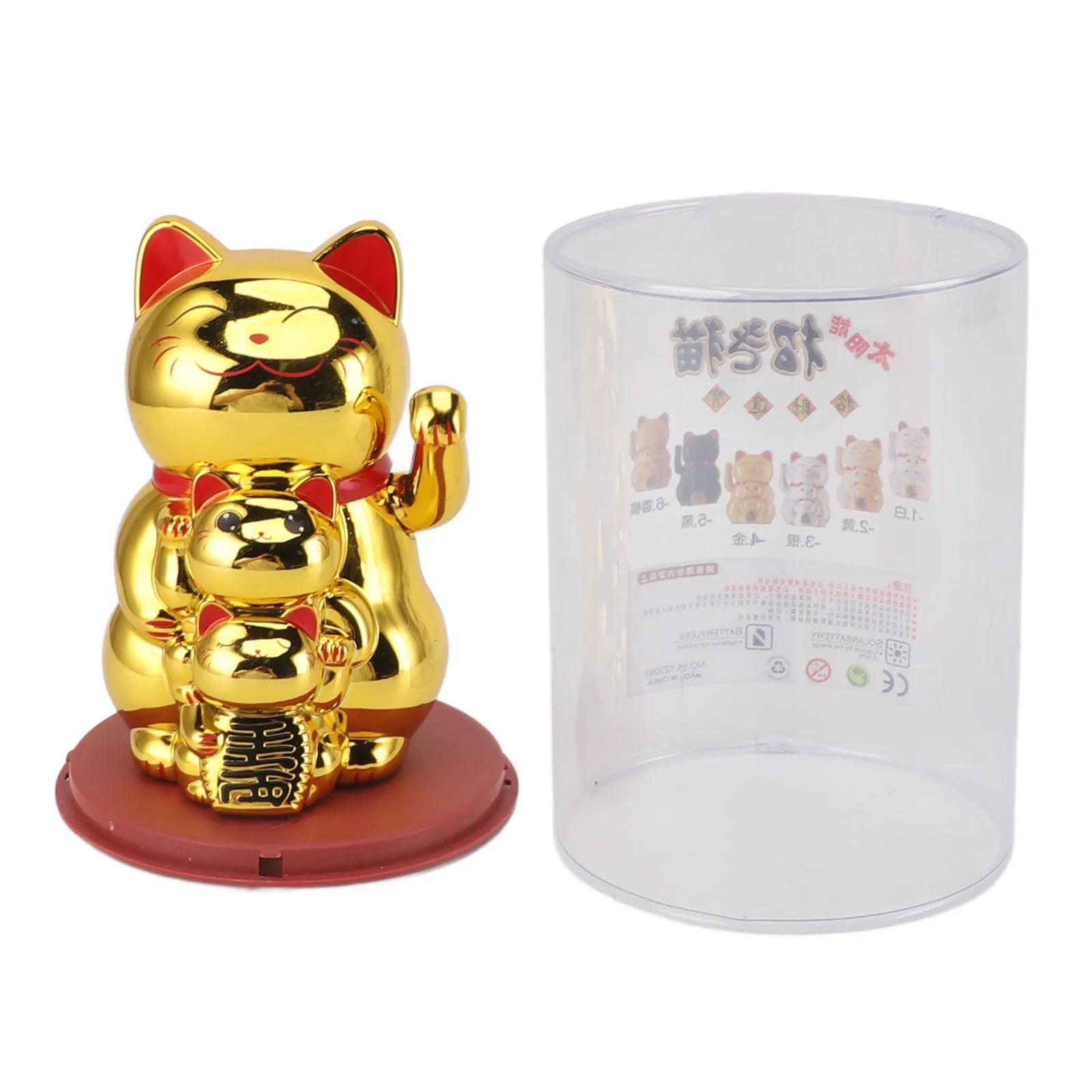 Solar Powered Maneki Neko Waving Arm Beckoning Fortune Cat Lucky Cat For Home Office Car Christmas Decoration Gift Accessiores