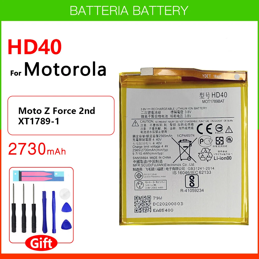 100%  Original 2730mAh HD40 SNN5987A Battery For Motorola Moto Z Force 2nd Moto Z Force 2nd gen Moto Z2 Force XT1789-1 Battery