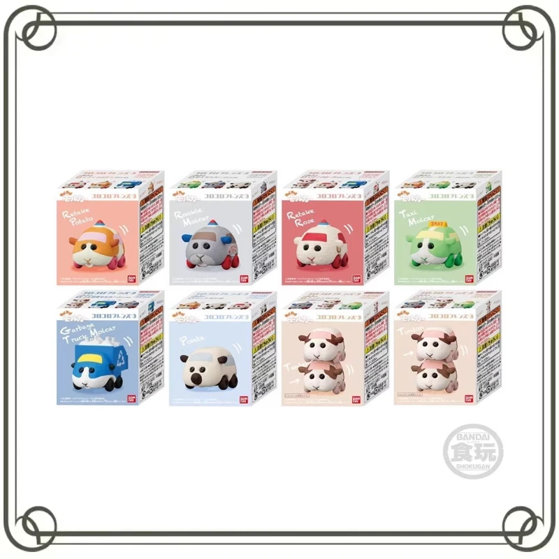 

BANDAI PUI PUI EX CASHAPON Training Car Comic Trendy Play Kawaii Desktop Ornament Children's Day Gifts Action Figure Model Toys