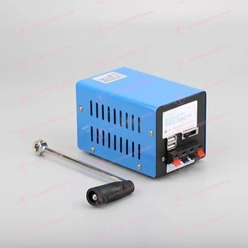Small Household Hand Generator High Power Outdoor Portable USB Mobile Phone Computer 12V Power Failure Emergency Charger view 4
