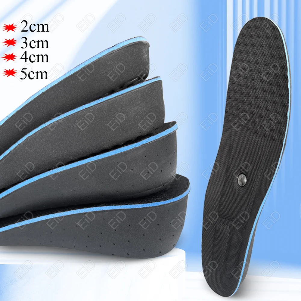 Invisiable magnet Height Increase Insoles for Arch Support Women Men Heel Lift Shoes Sole Pad Shock Absorption Feet Care Cushion