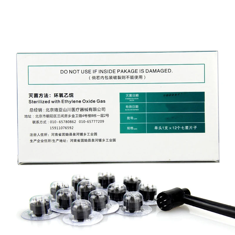 13 Head Dermal Needle Bloodletting Needle Disposable Plum Blossom Shaped Blood Hammer Lancet Sterile Acupuncture