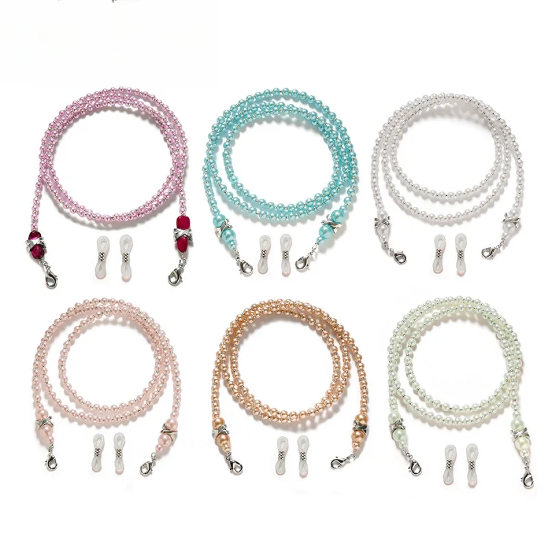 1Handmade Beaded Glasses Chain Anti-slip and anti-fall faux pearl glasses strap Fashionable and Simple Mask Strap