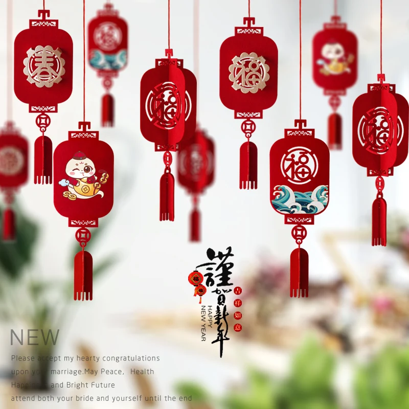 

Happy Chinese New Year Hanging Decoration 2025 Lunar Snake YearParty Supplies,Spring Festival Hanging Wall Decor