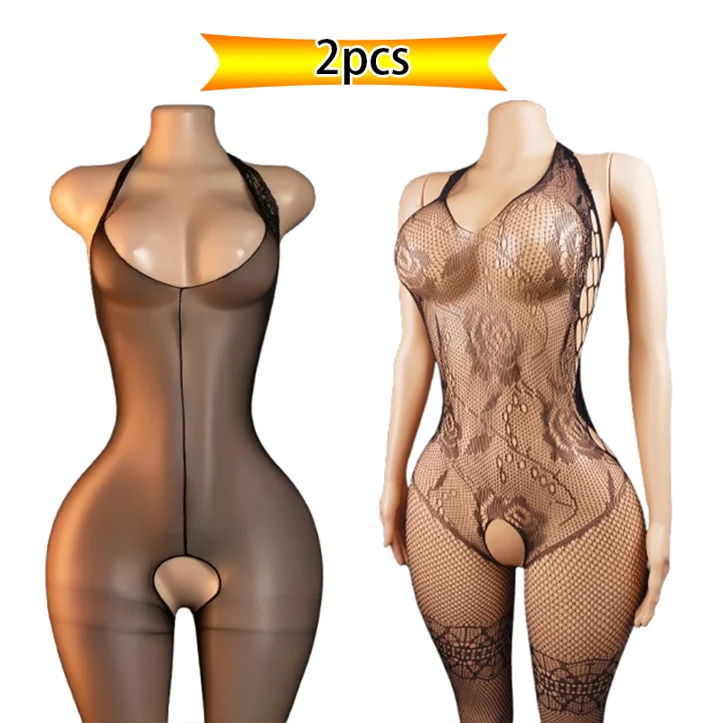 Lingerie - 2-Piece Set: Sexy Black Lingerie –