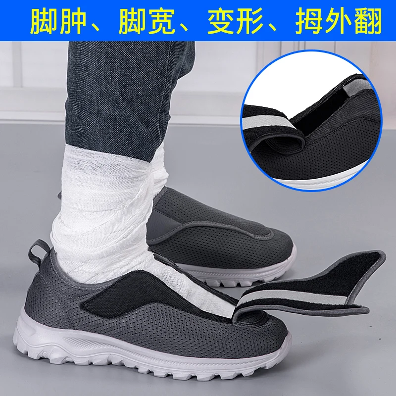 Men\'s Shoes Wide Width Diabetic Shoes Walking Casual Breathable for Swollen Feet Elderly Foot Pain Relief Neuropathy