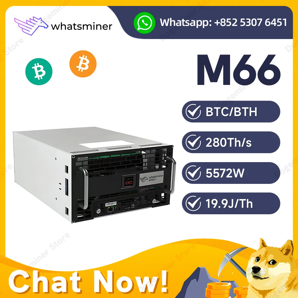 MicroBT Whatsminer M66 246T 280T Bitcoin Miner Asic Mining Miners BTC Miner Crypto Machine