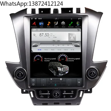

12.1\" HD Android 7.1 PX3 Car for DVD Player GPS for GMC Yukon 2014 Chevrolet Tahoe 2014 Chevrolet Suburban 2014 Low Dashboard