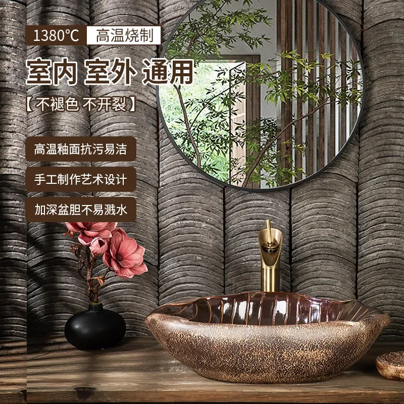 Jingdezhen ceramic table  outdoor special-shaped leaf  creative old-fashioned yard wash basin