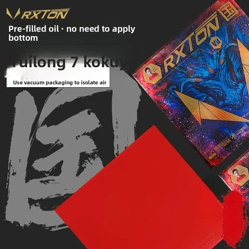 Imagen 2 del producto LOKI RXTON 7 equipo nacional especial esponja azul pegajosa interior tenis de mesa goma adhesiva arco anillo goma viscosa