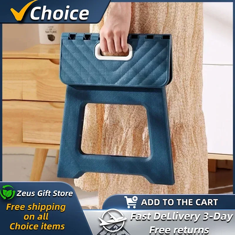 

2024 New Adult Children Portable Folding Stool Thickened Plastic Saddle Chair For Outdoor Activities And Fishing