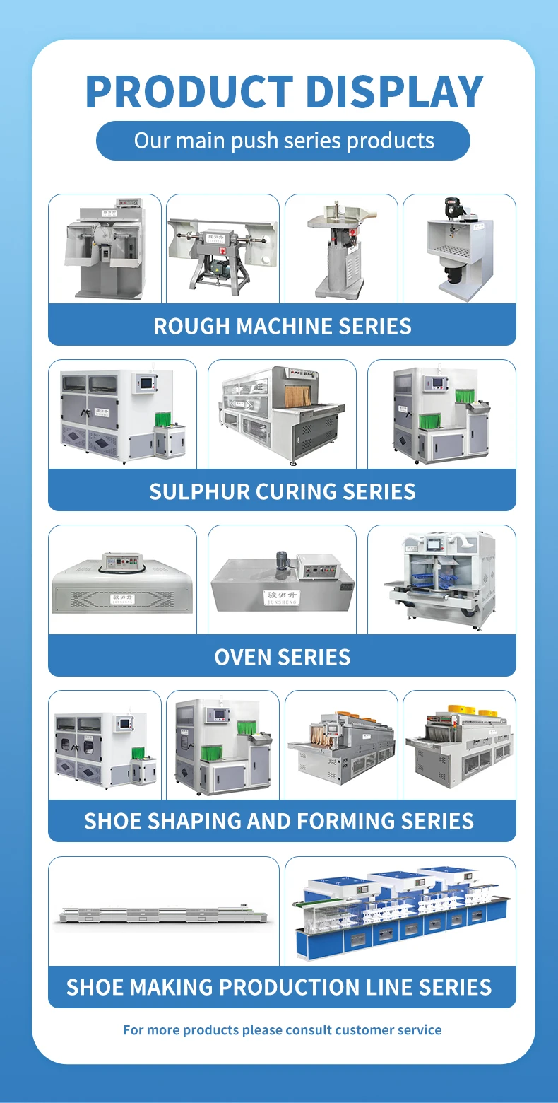 High-Speed Edge Trimming Machine with Factory Price for Manufacturing Plants Includes Core Motor Component Brand New