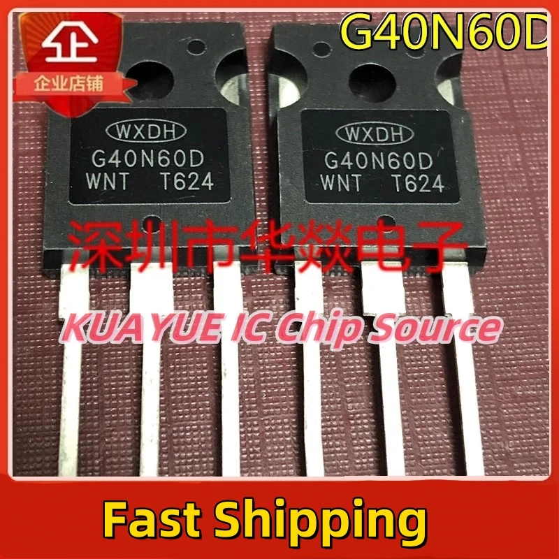 10PCS-30PCS  G40N60D   TO-247   600V  40A  Fast Shipping Quality Guarantee