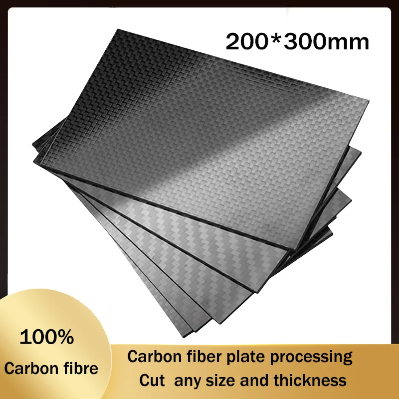 1 قطعة 200x300 مللي متر 3K صلابة عالية صفائح ألياف الكربون 100% لوحة الكربون النقي مجلس 0.5 مللي متر-6 مللي متر سمك ألياف الكربون نموذج المواد
