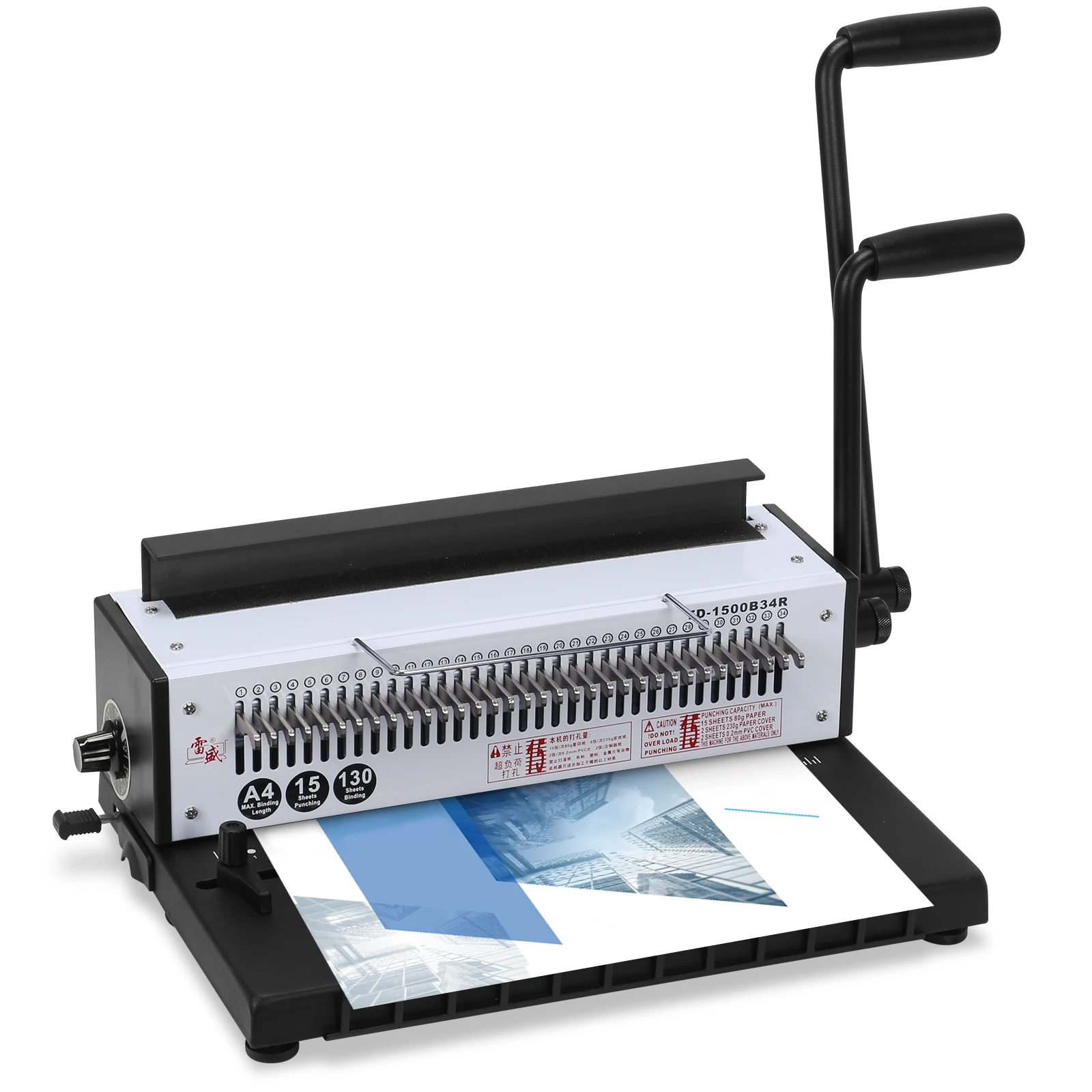 

1500B34R Multifunctional Binder Puncher Punch 15 Sheets/Bind 130 Sheets Modern Commercial Binding Machine Office Supplies