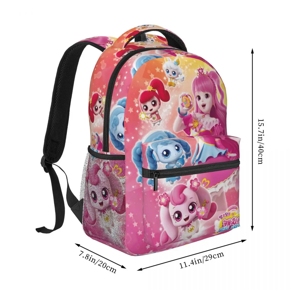 Catch-Tiniping Printed Lightweight Casual Schoolbag For School, Outdoor, Shopping, Office 16in