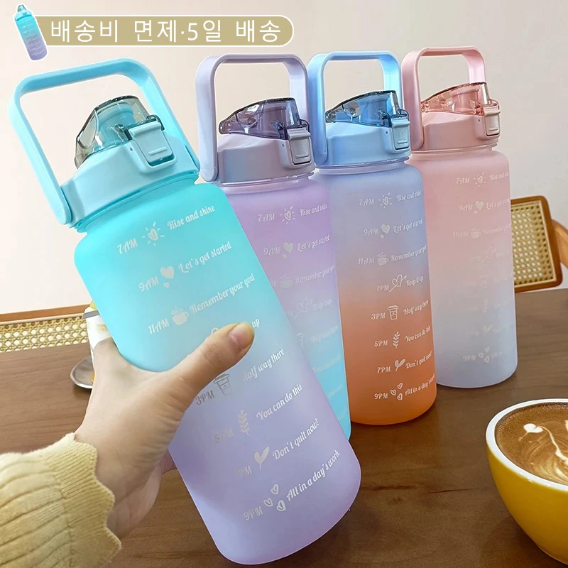 2 Liters Water Bottle Motivational Drinking Bottle Sports Water Bottle With Time Marker Stickers Portable Reusable Plastic Cups