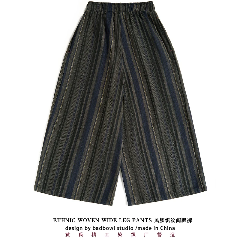 سراويل جديدة كبيرة الحجم بأرجل مستقيمة واسعة الساق لعام 2025 ، سراويل تقليدية فضفاضة وأنيقة ، سراويل يوجا للرجال والنساء على الطراز العرقي #2