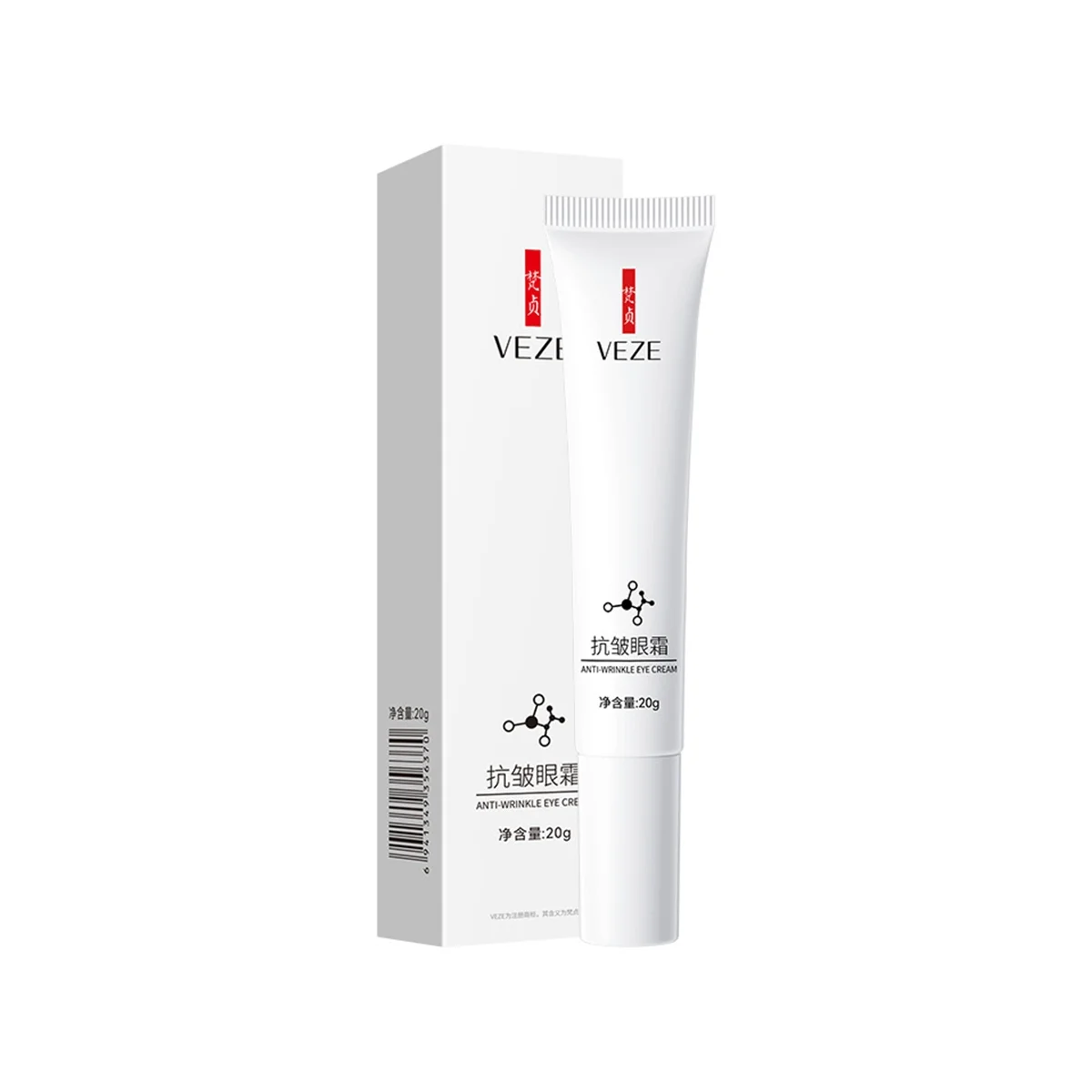 VEZE Nicotinamide Eyes Cream Dark Circles Remove Eye Bags Under Eye Acid Moisturizing Serum Against Puffiness Eye Care Gel