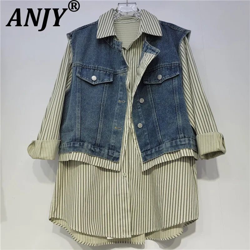 

ANJY Autumn New Women Shirt Chic Short Denim Waistcoat Striped Single Breasted Long Sleeve Tops High Street Two-piece Set A10284