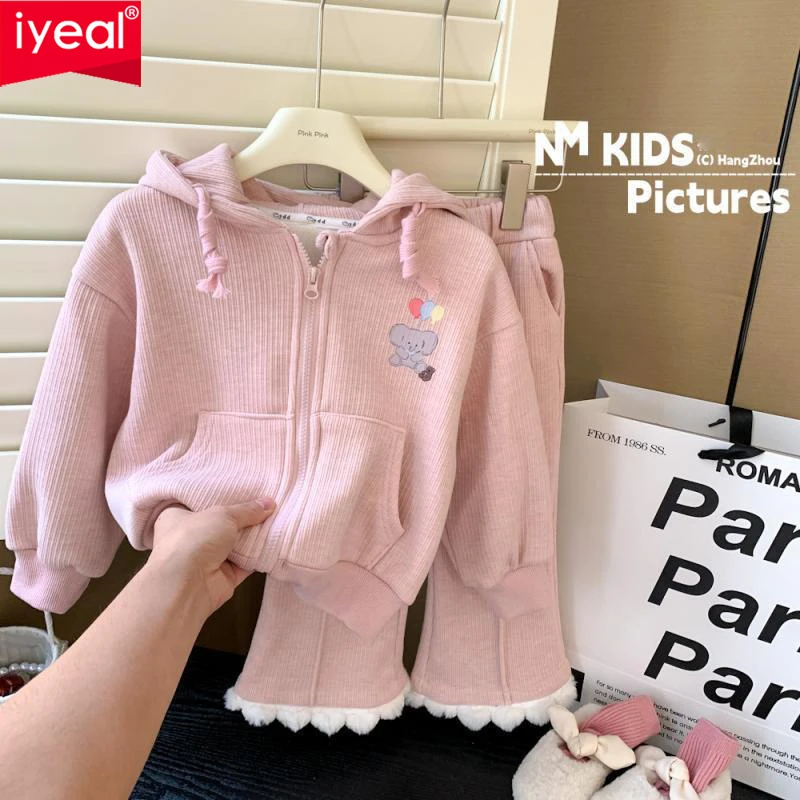 

IYEAL Spring and Autumn Girls Casual Zipper Sportswear Set 2026 New Fashion Korean Version Cartoon Hoodie + Bellbottom Pants