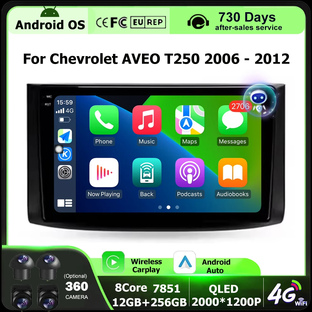 

Android Auto Carplay For Chevrolet AVEO T250 2006 - 2012 Car Radio GPS Navigation Multimedia Player 4G Bluetooth DSP 360 Camera